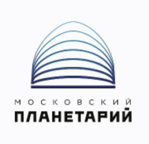 Московский Планетарий