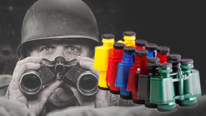 Первый бинокль